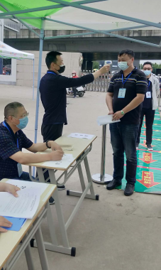 1589444065873330.png 圖片1.png