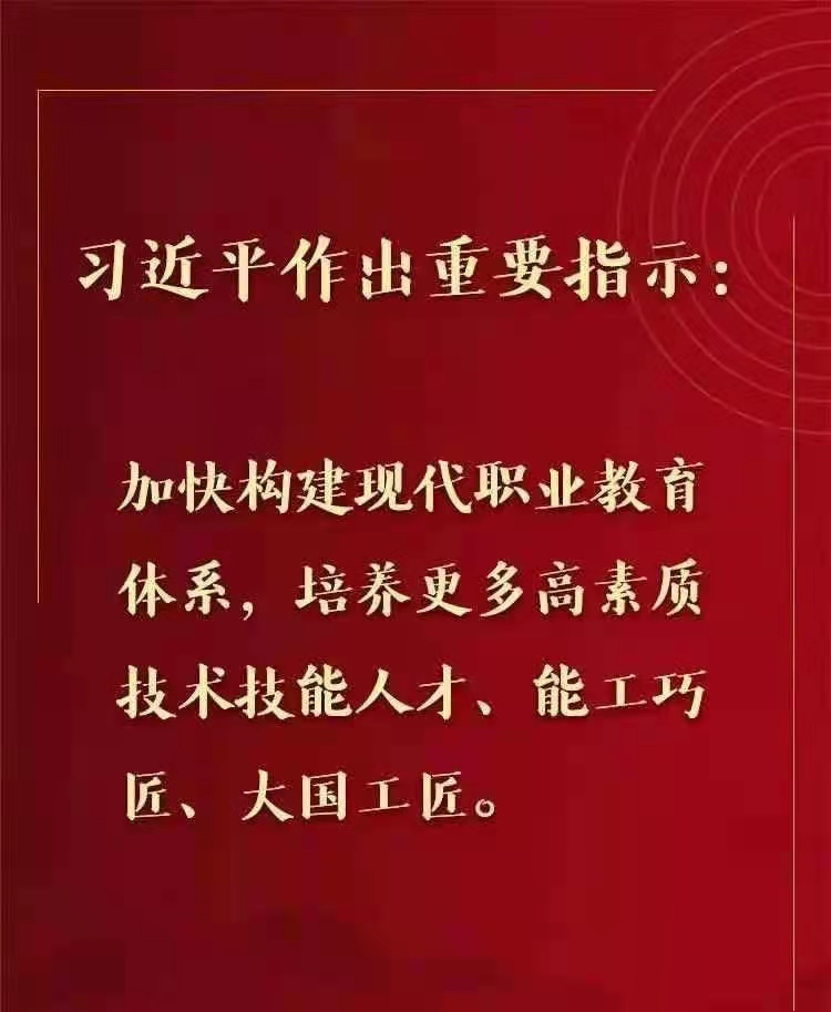 微信圖片_20210419161059.jpg