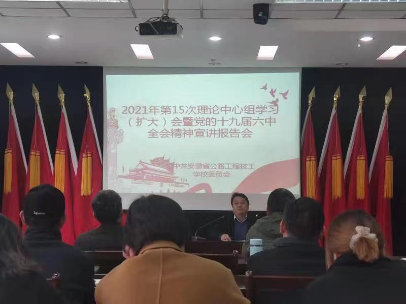 微信圖片_20211212173421.jpg