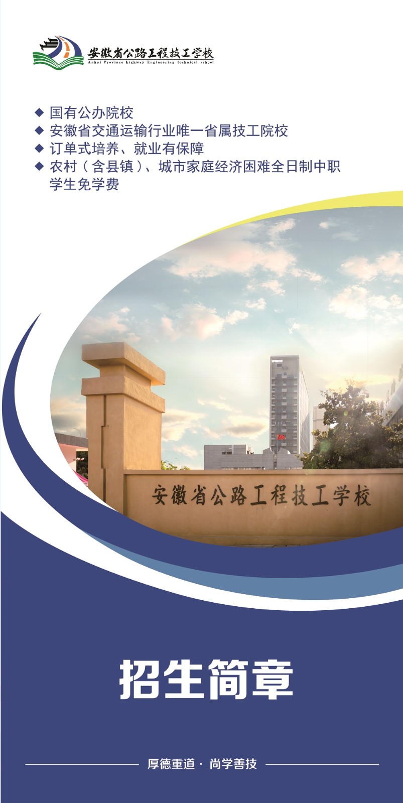 微信圖片_20220609155123.jpg