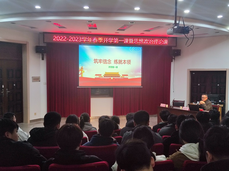 微信圖片_20230320081425.jpg