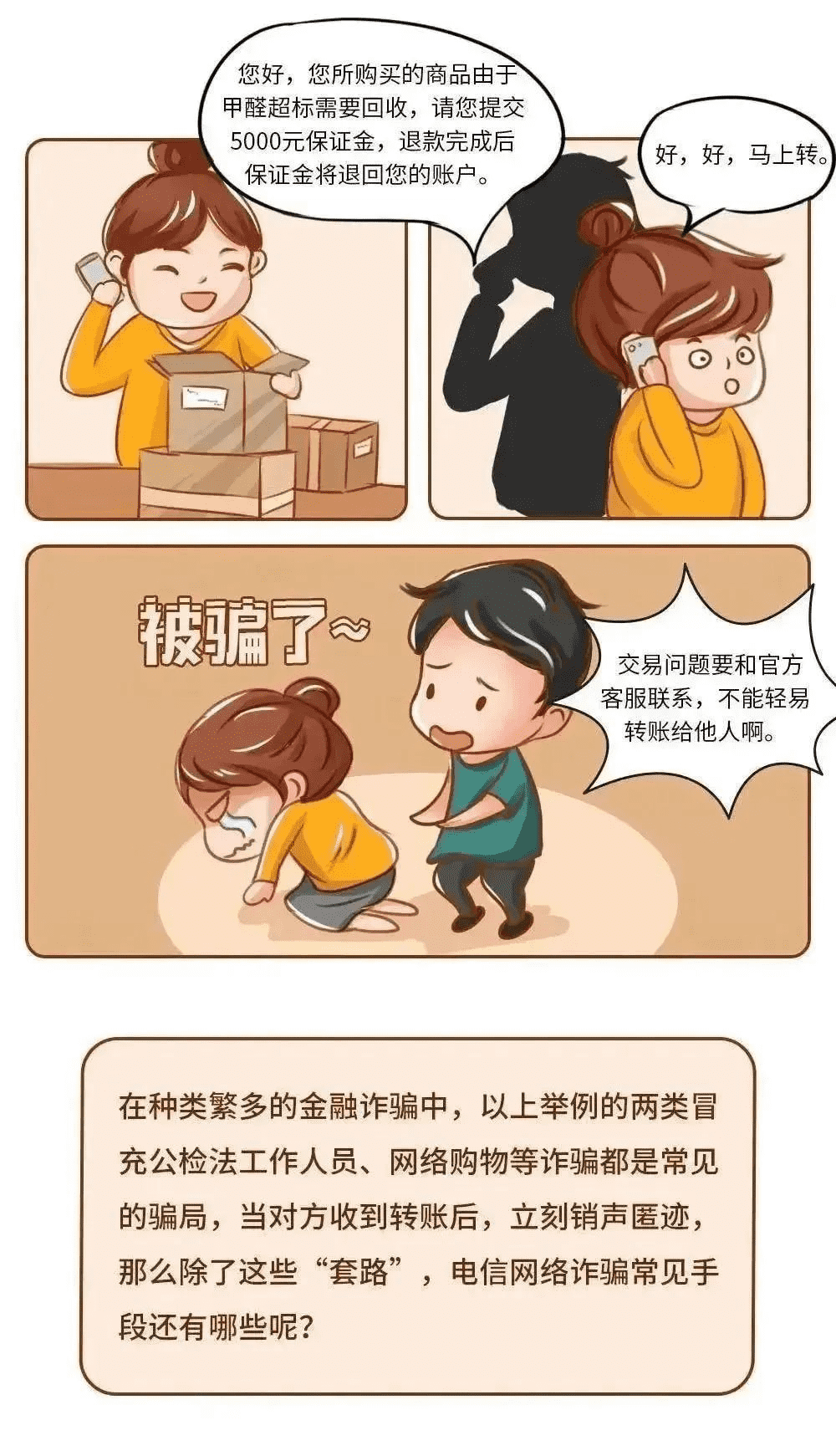 圖片2.png