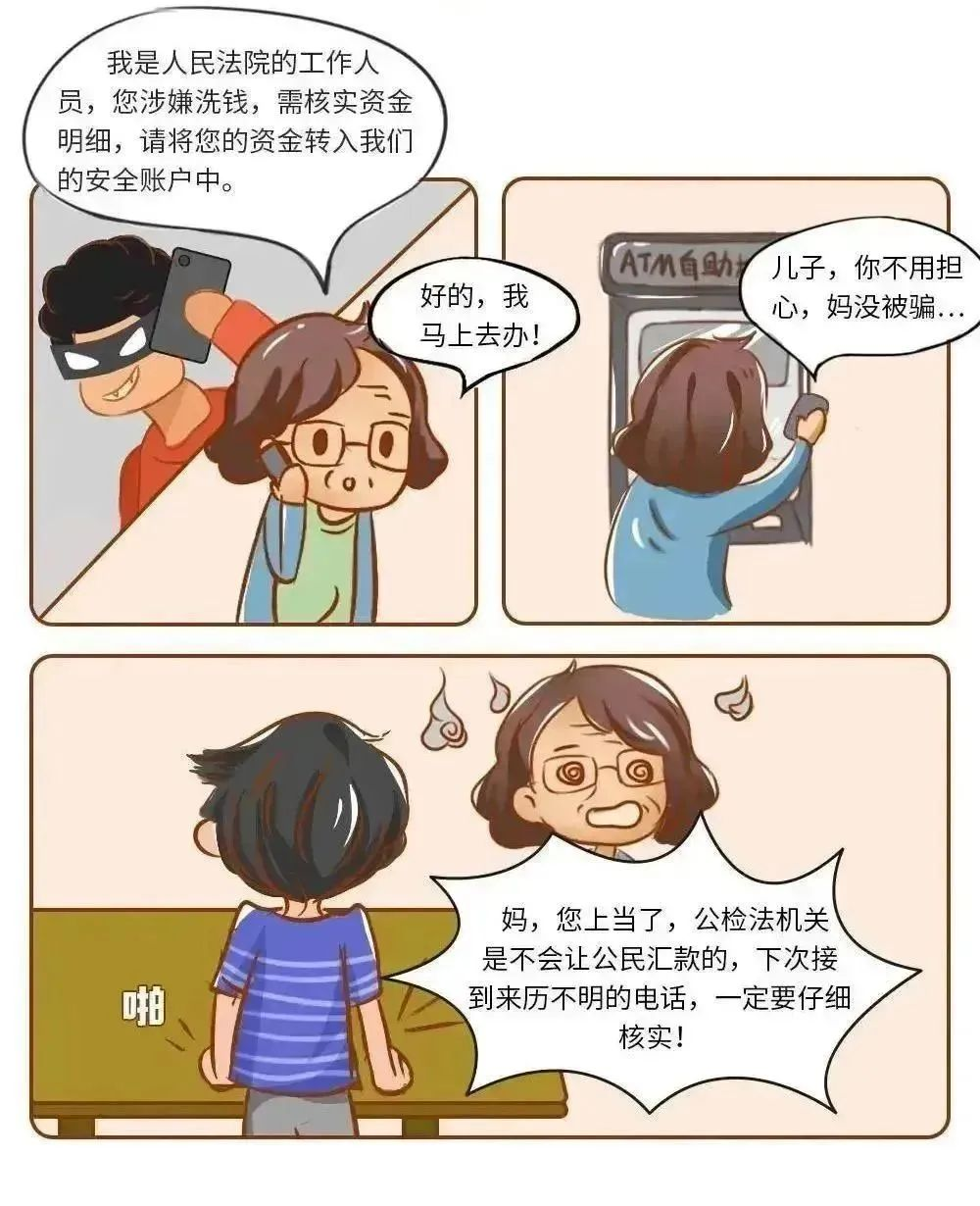 圖片3.png