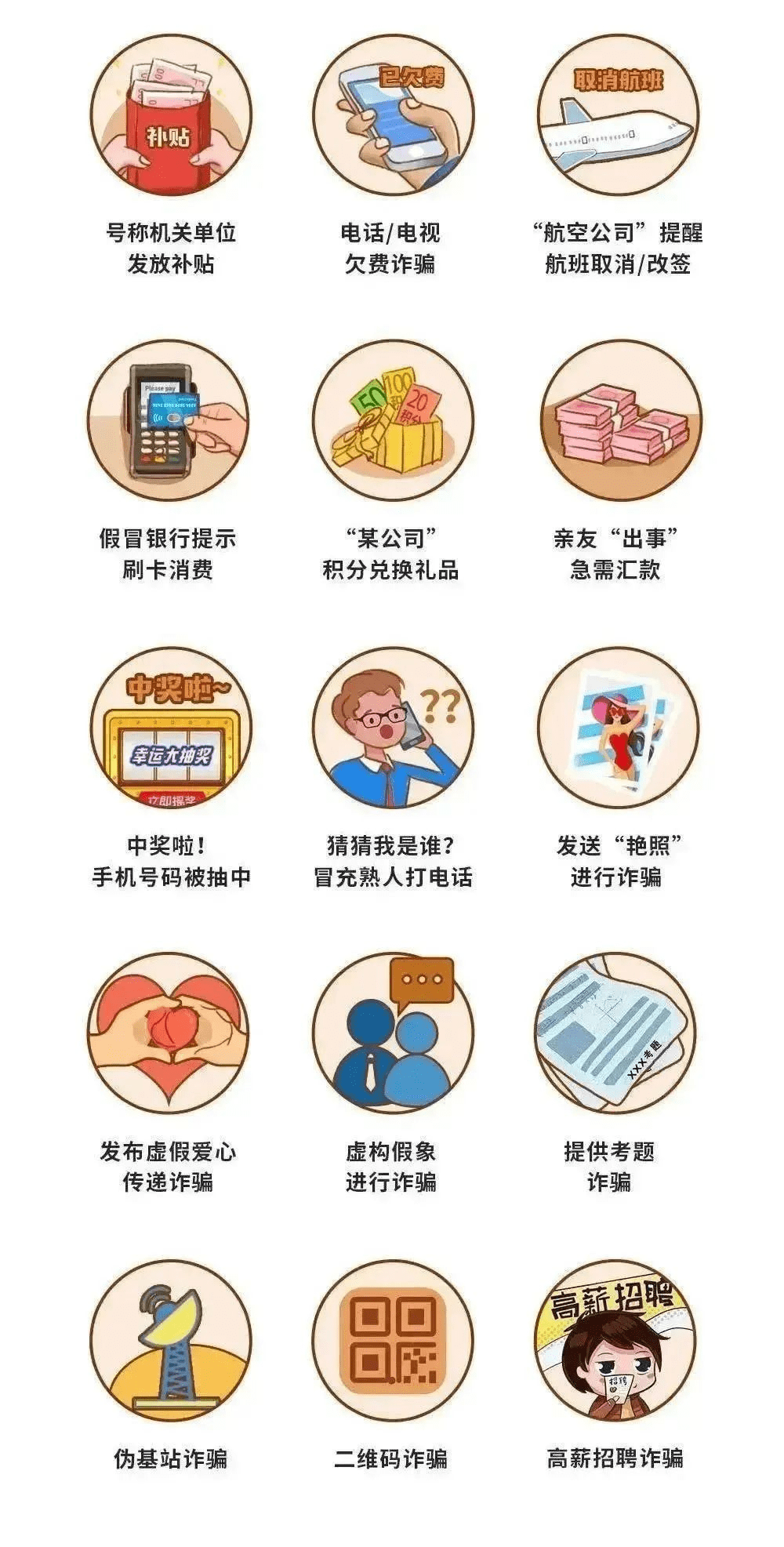 圖片4.png