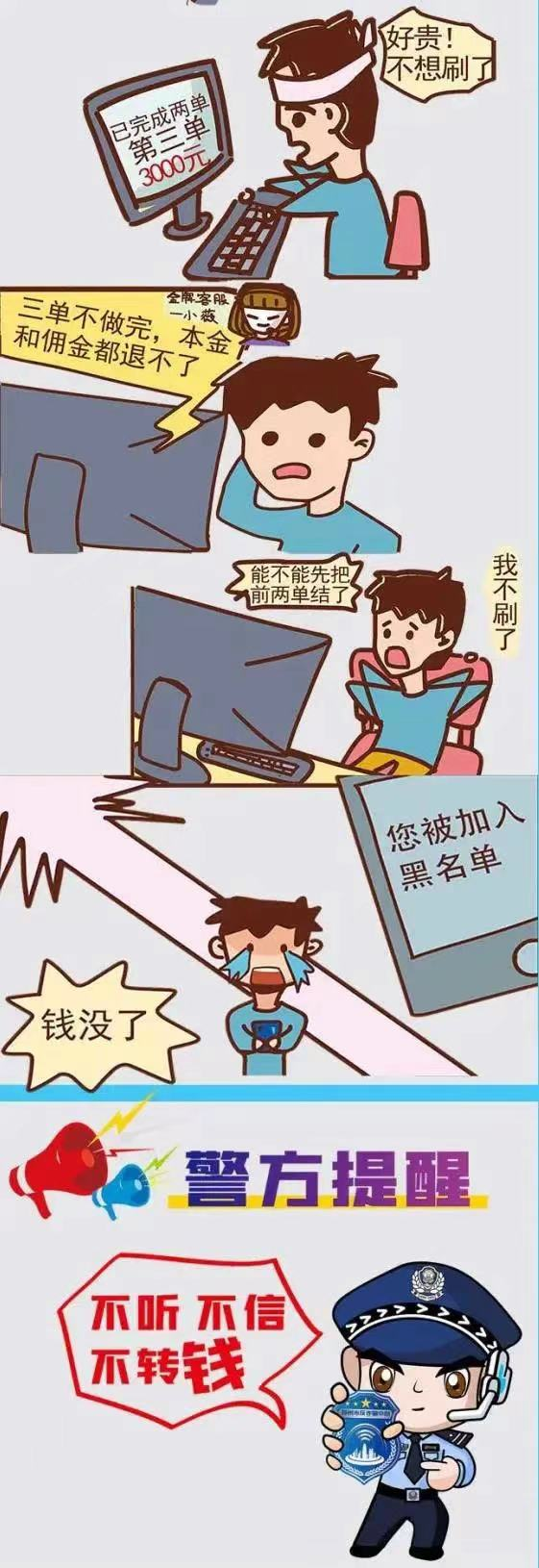 圖片8.png