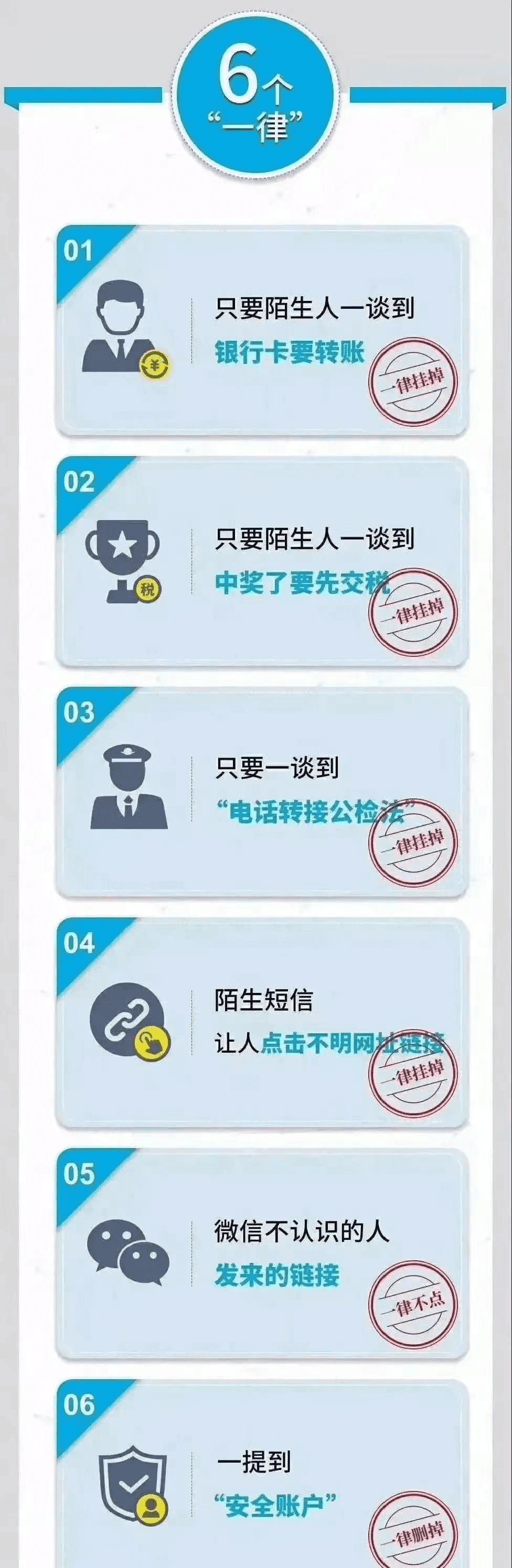 圖片9.png