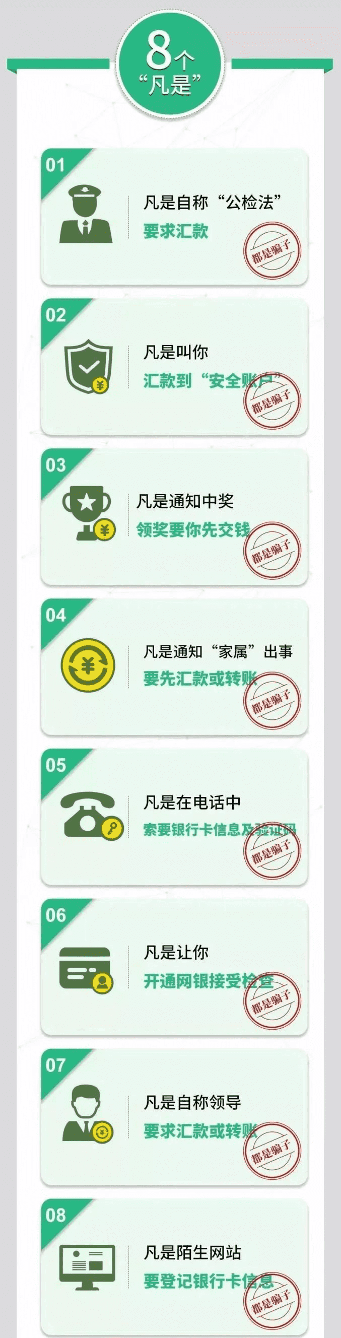 圖片10.png